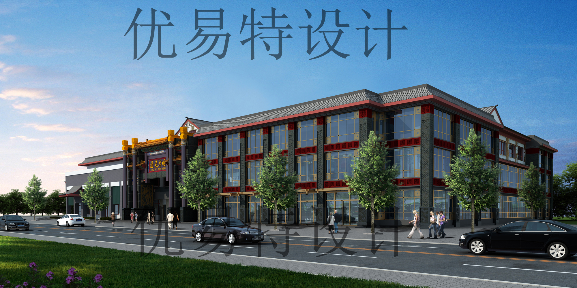 北京通惠卓明写字楼钢结构设计